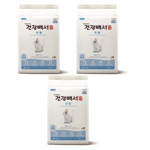 건강백서 말티푸 스탠다드 토이 푸들 사료 2kg 솔직 후기 | 실제 사용자 리뷰 총정리 - 상품 이미지 3