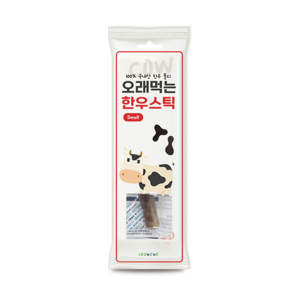 주베베 오래먹는 불리 한우 스틱 100% 국내산으로 만든 강아지 간식 S(소형), 10g, 1개 - 상품 이미지