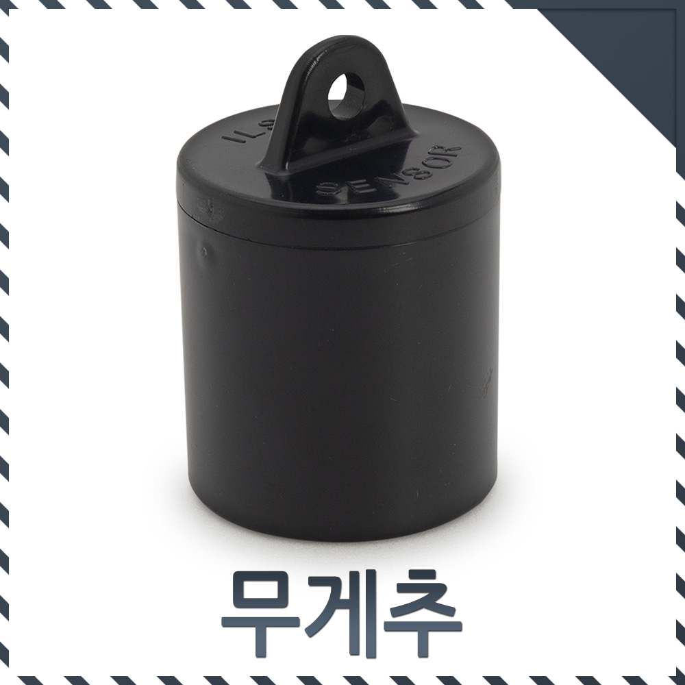 일신센서 오뚜기볼 무게추 소 - 상세 이미지 2