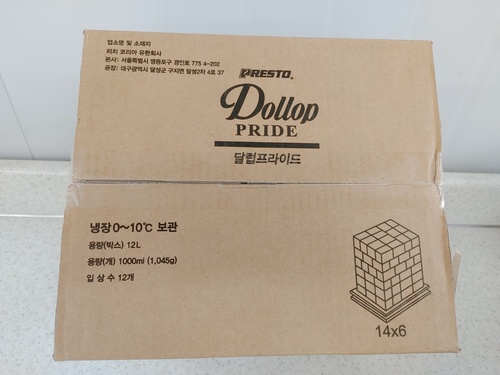 달럽 프라이드 식물성 휘핑크림1L X12입 리치코리아 프레스토 - 상세 이미지 3