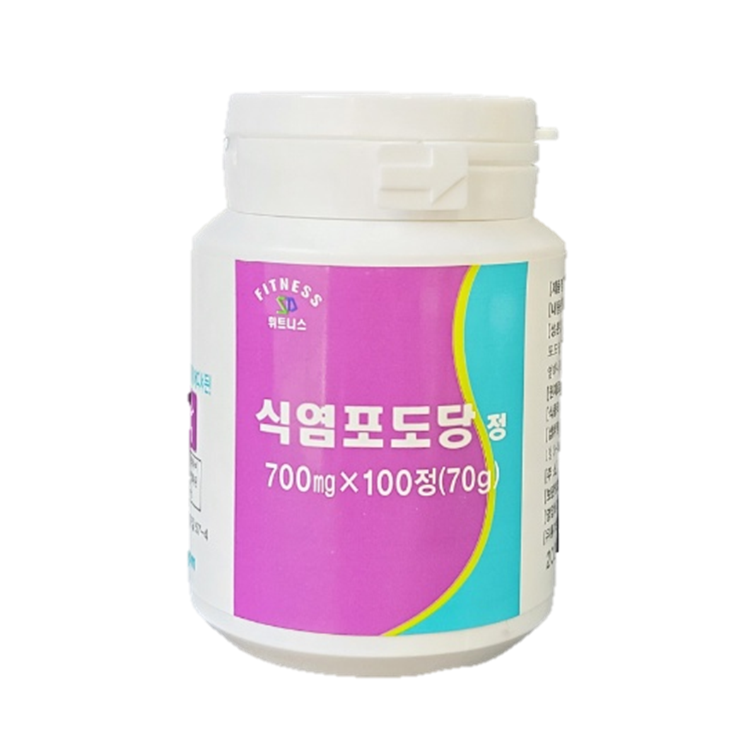 휘트니스 식염포도당 100정 폭염 마라톤 폭염 현장 탈수예방 소금알약 식염포도당정 식염정 이미지 3
