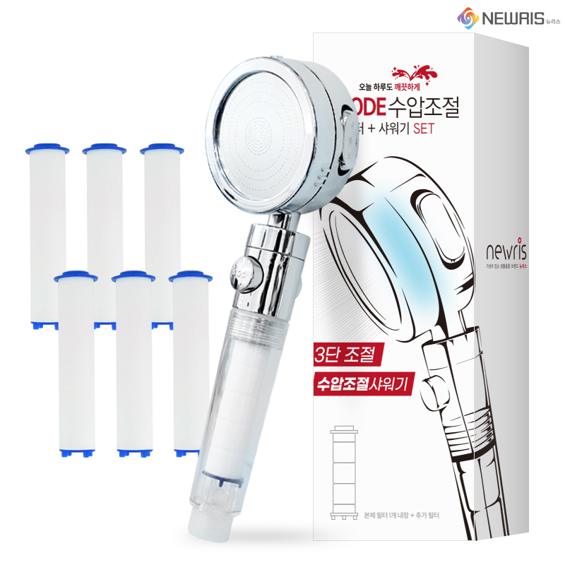 온오프 수돗물염소제거 수압상승 욕실 아기 샤워기헤드 +필터6개 세트 - 상세 이미지 2