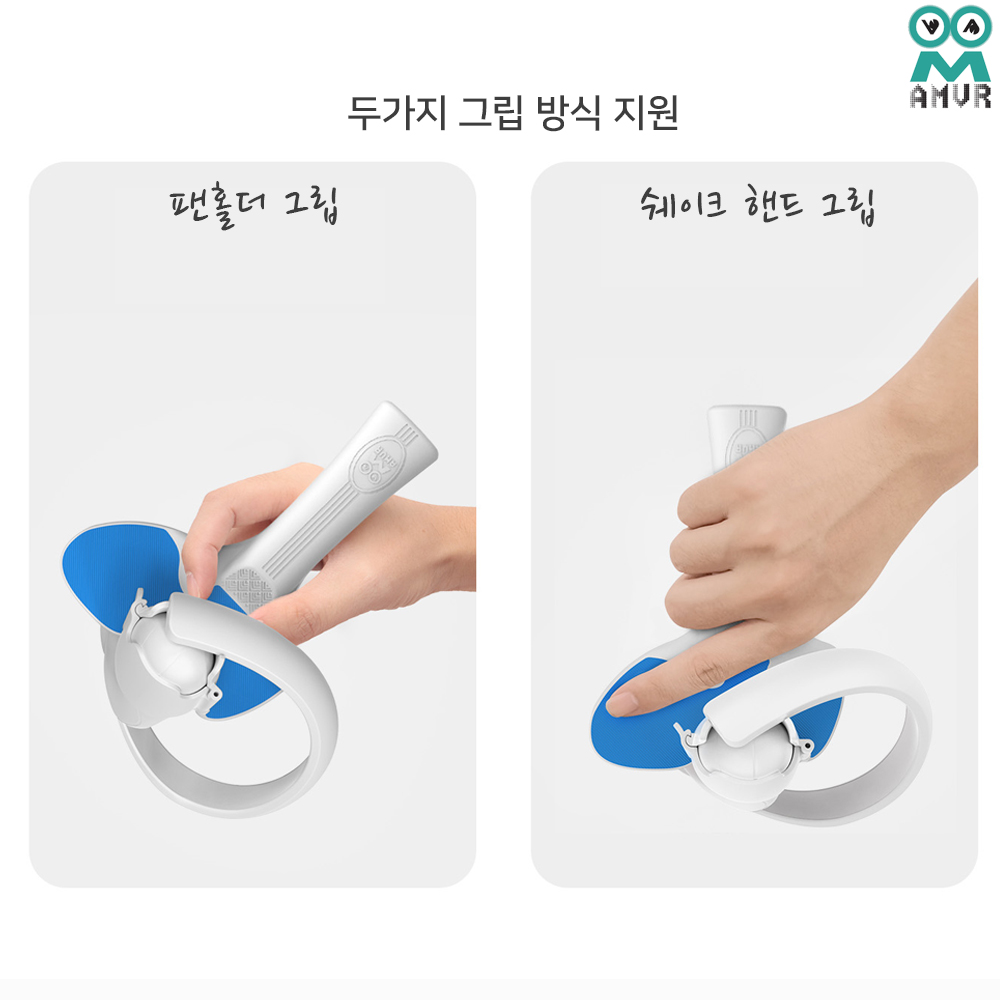 피코4 악세사리 탁구 라켓 탁구채 AMVR - 상세 이미지 3