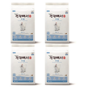 건강백서 말티푸 스탠다드 토이 푸들 사료 2kg 솔직 후기 | 실제 사용자 리뷰 총정리 - 상품 이미지 4