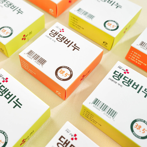 헬로마이펫 강아지 비누 수제 천연 샴푸바 발비누 발샴푸 애견 목욕비누 - 상세 이미지 3