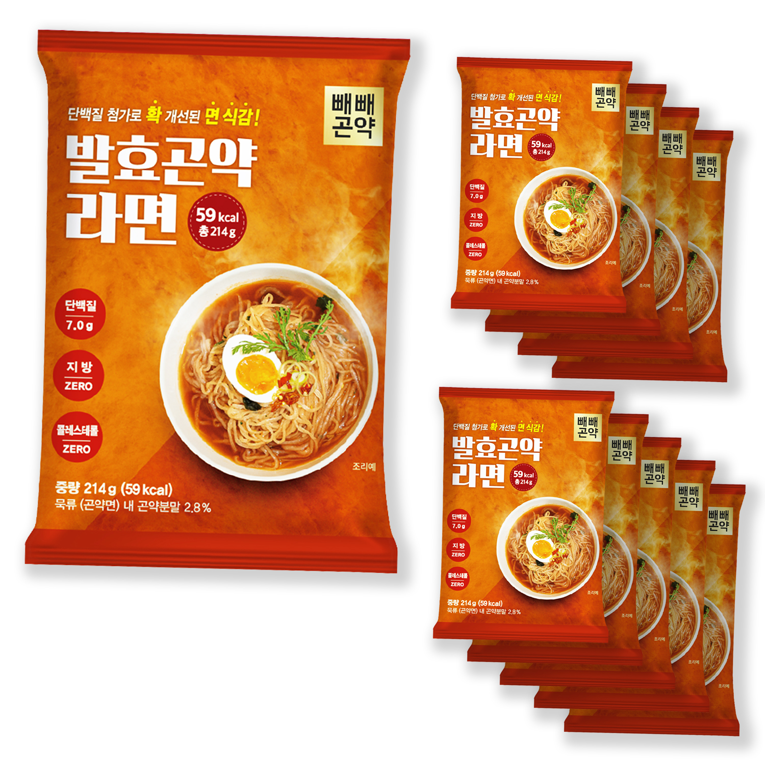 빼빼곤약 59kcal 발효곤약라면 매운맛 214g x 10팩 - 상품 이미지