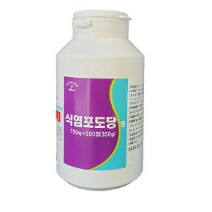 휘트니스 식염포도당 100정 폭염 마라톤 폭염 현장 탈수예방 소금알약 식... 맛있게 먹은 솔직 후기 - 상품 이미지 4
