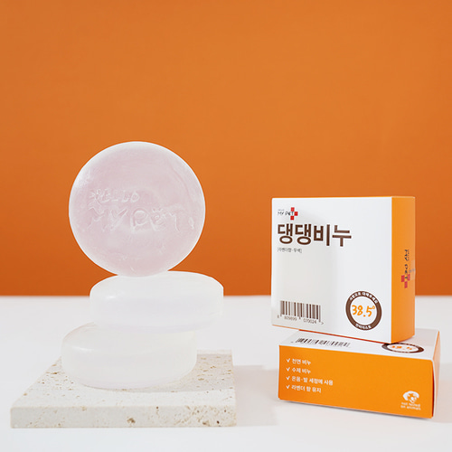 헬로마이펫 강아지 비누 수제 천연 샴푸바 발비누 발샴푸 애견 목욕비누 - 상세 이미지 2
