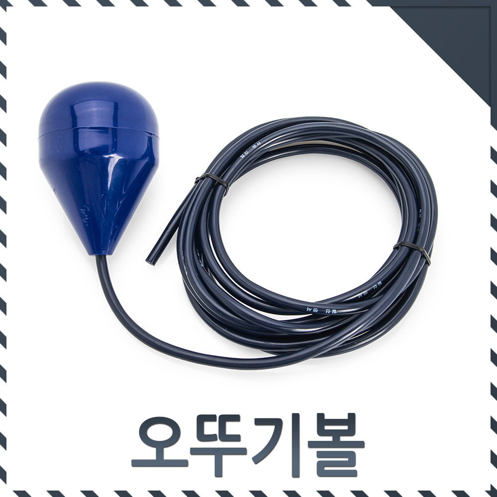 일신센서 오뚜기볼 IS-QS1 AB극 마이크로 스위치 - 상세 이미지 2