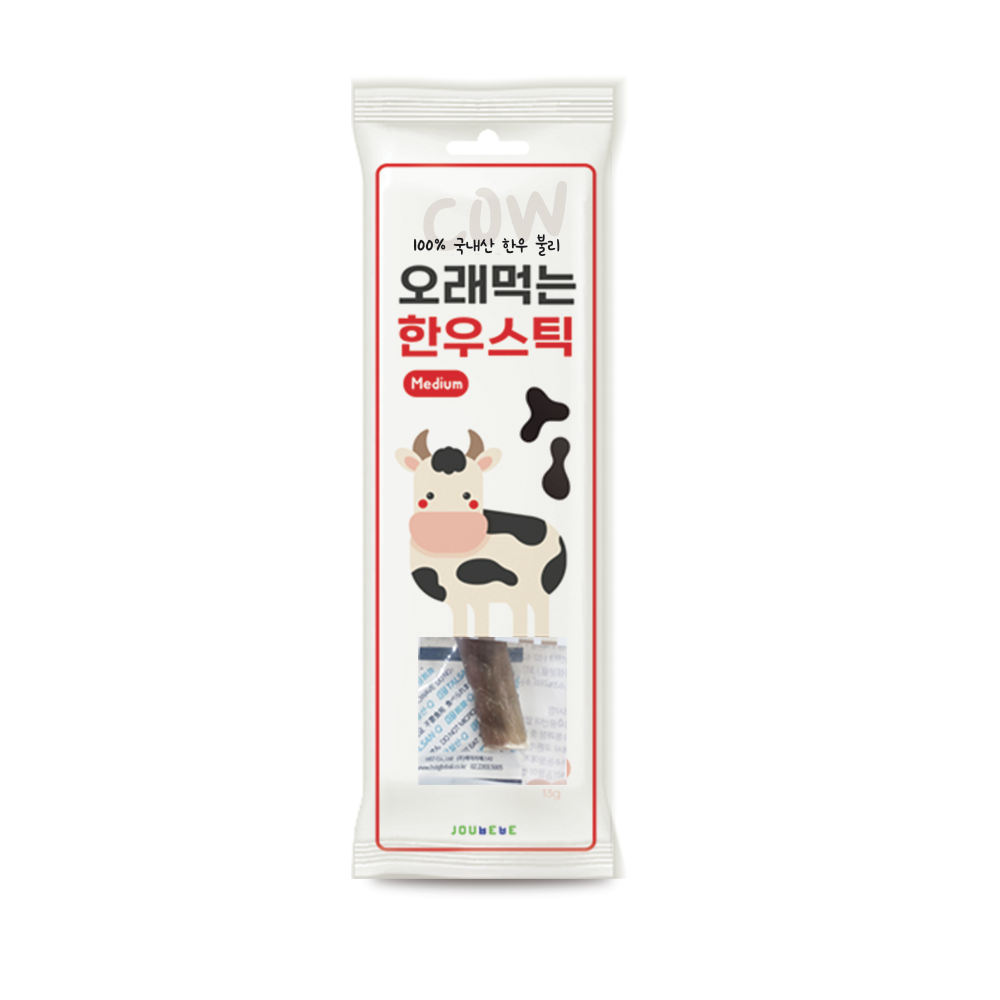 주베베 오래먹는 불리 한우 스틱 100% 국내산으로 만든 강아지 간식 M(중형), 13g, 1개 - 상품 이미지