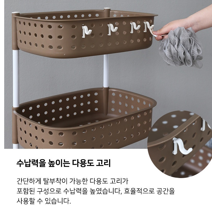 대형 3단 빨래 바구니 대용량 바퀴달린 바구니 세탁물 보관함 - 상세 이미지 2