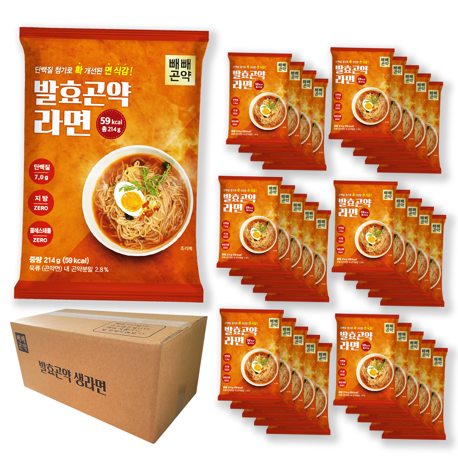 빼빼곤약 59kcal 발효곤약라면 매운맛 214g, 30개 - 상품 이미지