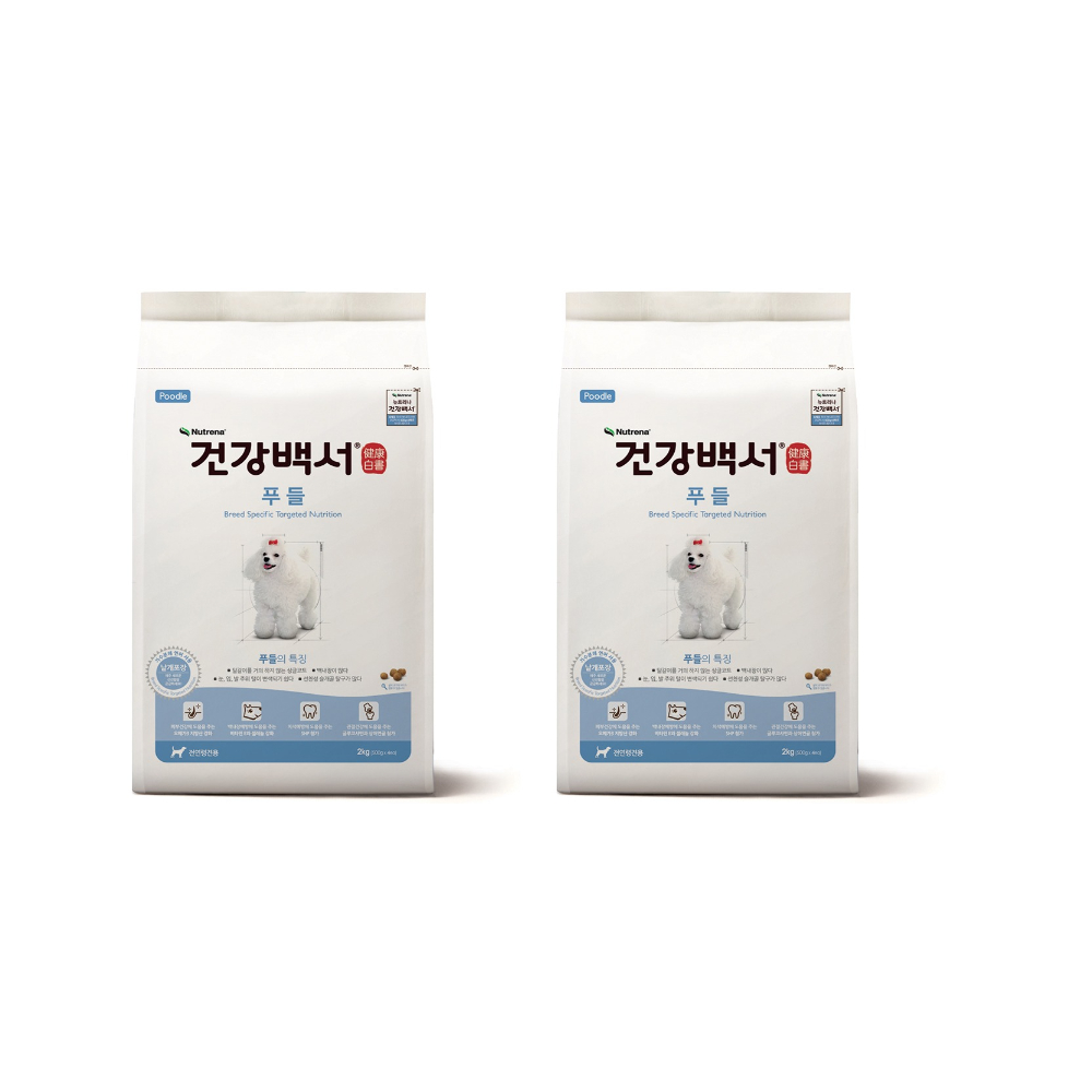 건강백서 말티푸 스탠다드 토이 푸들 사료 2kg 이미지 2