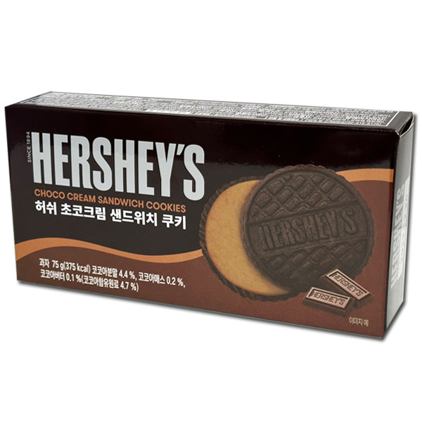 허쉬 초코 크림 샌드 위치 쿠키 75g - 메인 이미지
