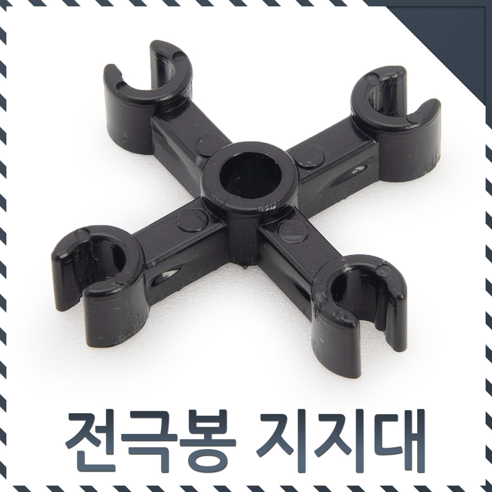 일신센서 전극봉지지대 5극용 - 상세 이미지 2