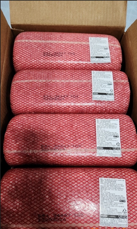 부대찌개 촙트햄 업소용 찌개 바스 햄 4.54kg - 상세 이미지 4