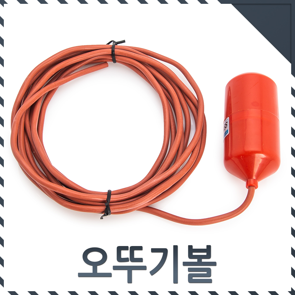 일신센서 오뚜기볼 IS-QS2 A접점 실리콘케이블 - 상세 이미지 2