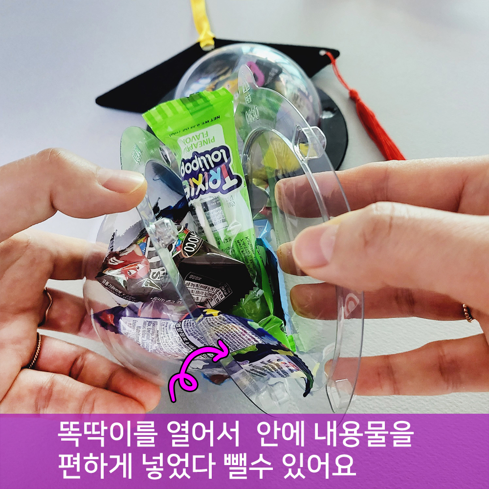 졸업식 학사모 사탕목걸이 어린이집 유치원 교회 단체 졸업식답례품 DIY 판촉 행사 - 상세 이미지 4