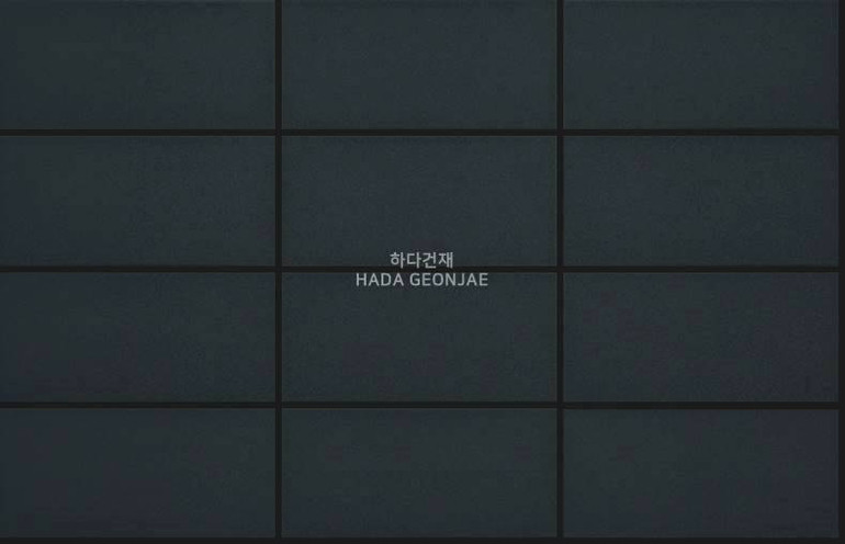 아이코트료와 마룬타일 M03 / 하다건재 일본타일 아이콧료와 ICOTRYOWA