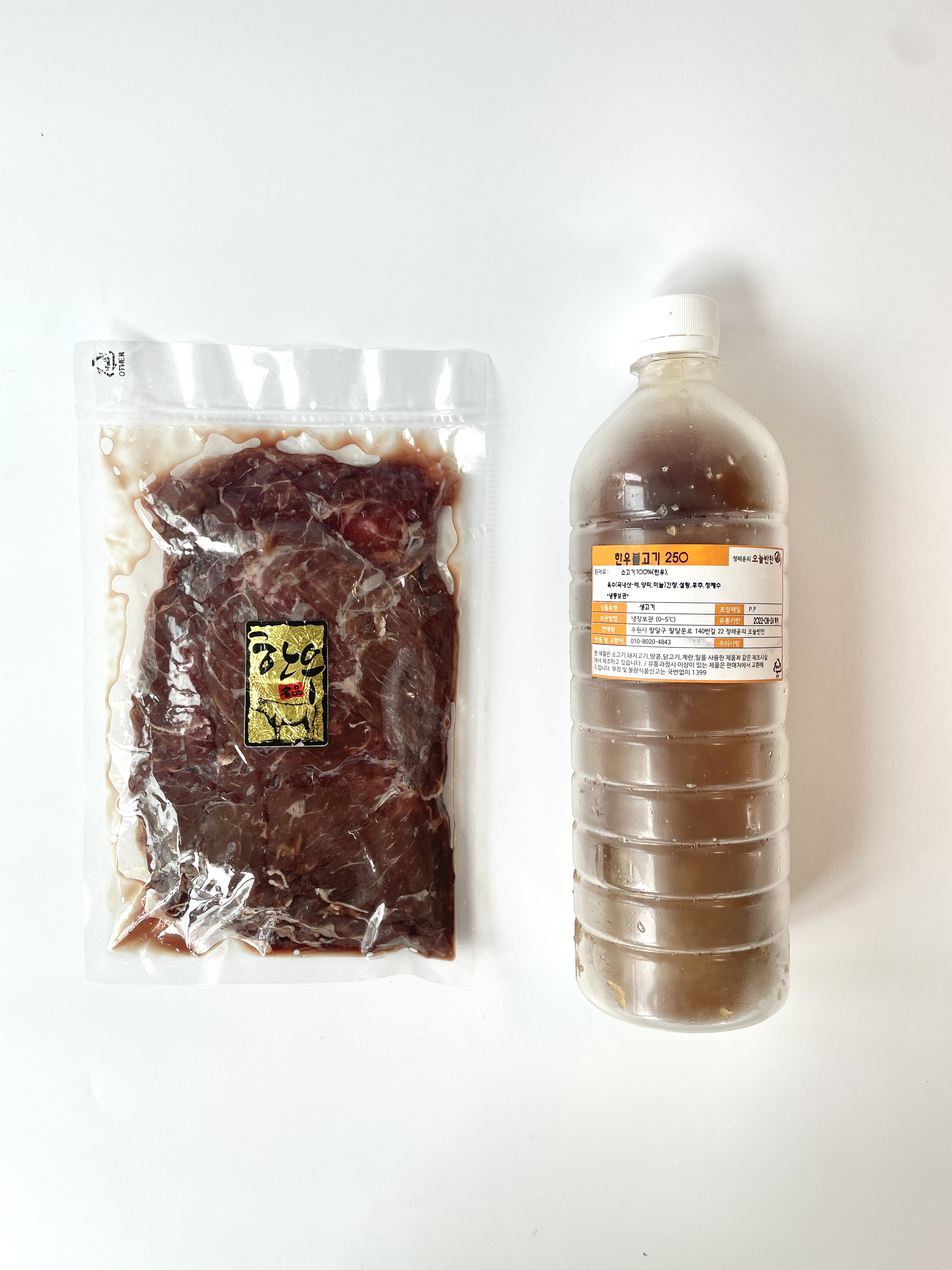 정래윤의오늘반찬 한우불고기전골 800g 2인분 이미지 7