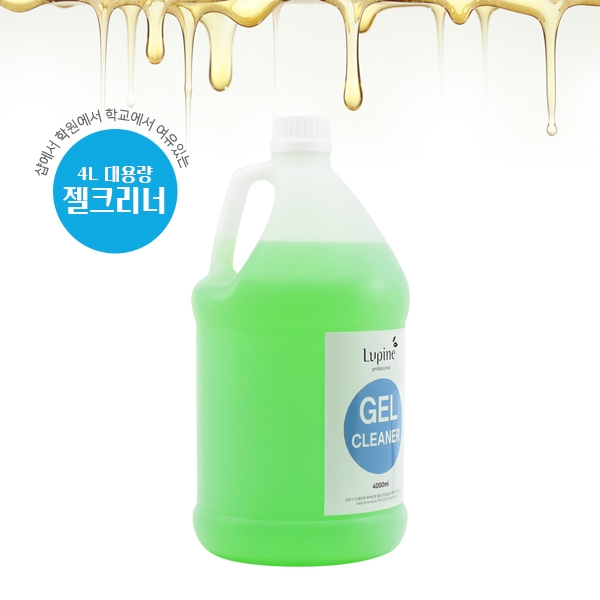 루핀 젤 크리너 4000ml 안전캡 대용량 4L - 상품 이미지