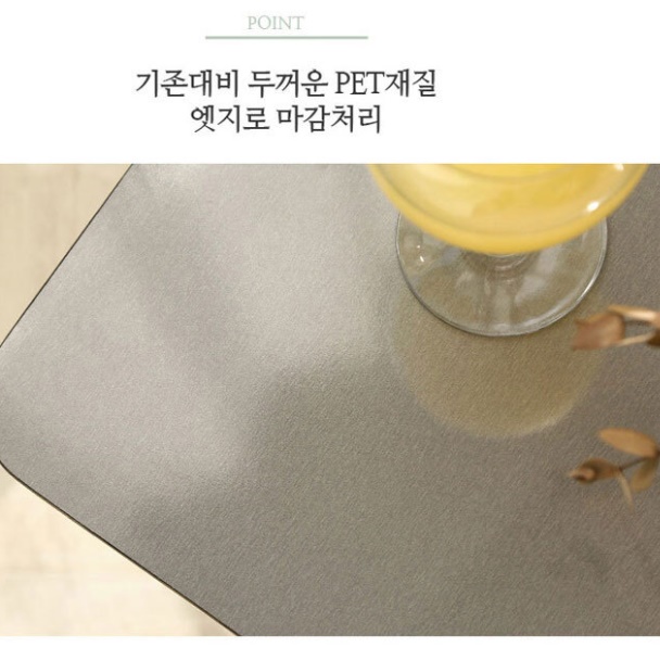 고급밥상 사각밥상 손님용 4인용상 가벼운밥상 1200 - 상세 이미지 5