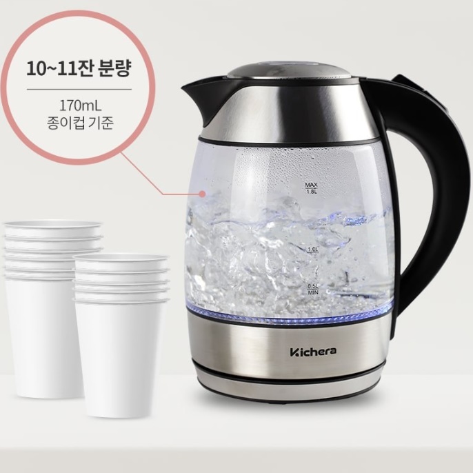 유리커피포트 핸드드립 전기티팟 분유포트기