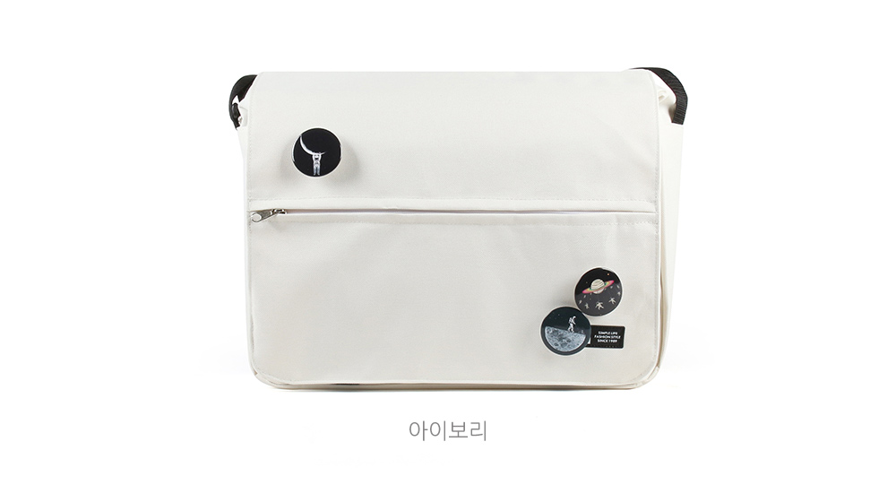 남자 대학생 남학생 옆으로매는 책가방 심플한 메신저백 베이직 빅 학원 크로스백 가방 - 상세 이미지 2