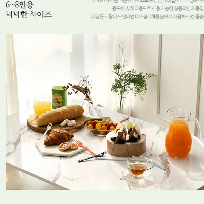 고급밥상 사각밥상 손님용 4인용상 가벼운밥상 1200 - 상세 이미지 4