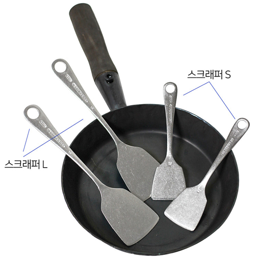 루엣비든 빈티지 라지 스트레이트 스크래퍼 L 커트러리 부시팬 캠핑 뒤집개 스테인리스 이미지 7