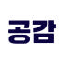 공감아이 로고