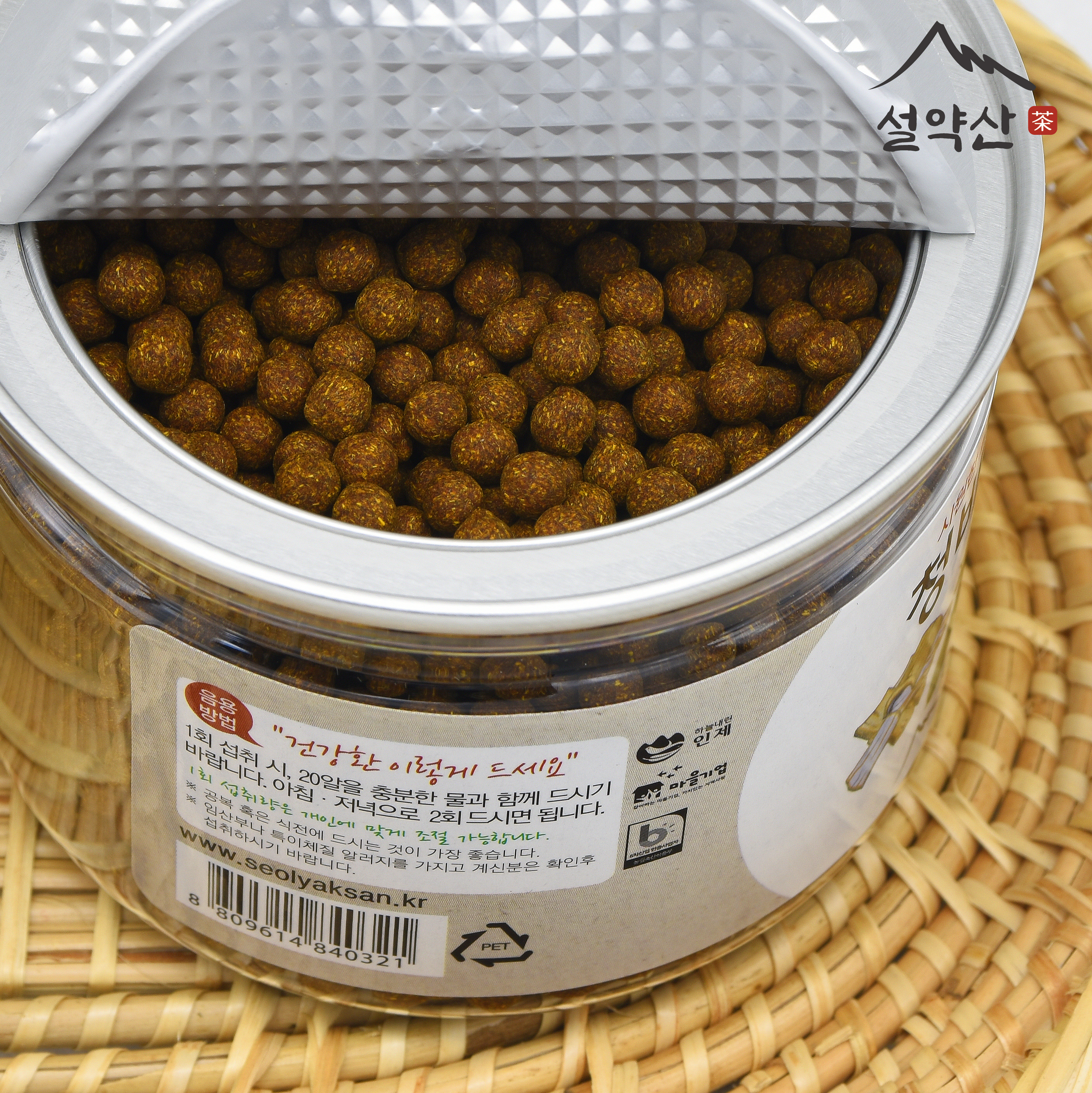 설약산 청비환 유근피환 느릅나무뿌리환 160g - 상세 이미지 3