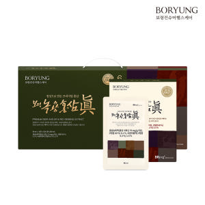 보령 녹용홍삼진 하루한포 홍삼진액 녹용추출액 프리미엄 선물세트 60포, ... 맛있게 먹은 솔직 후기 - 상품 이미지 1