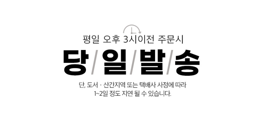 오쿠 다이아몬드 미니 테이블 전기그릴 OCP-GN200 판매처 상세 정보 이미지 1