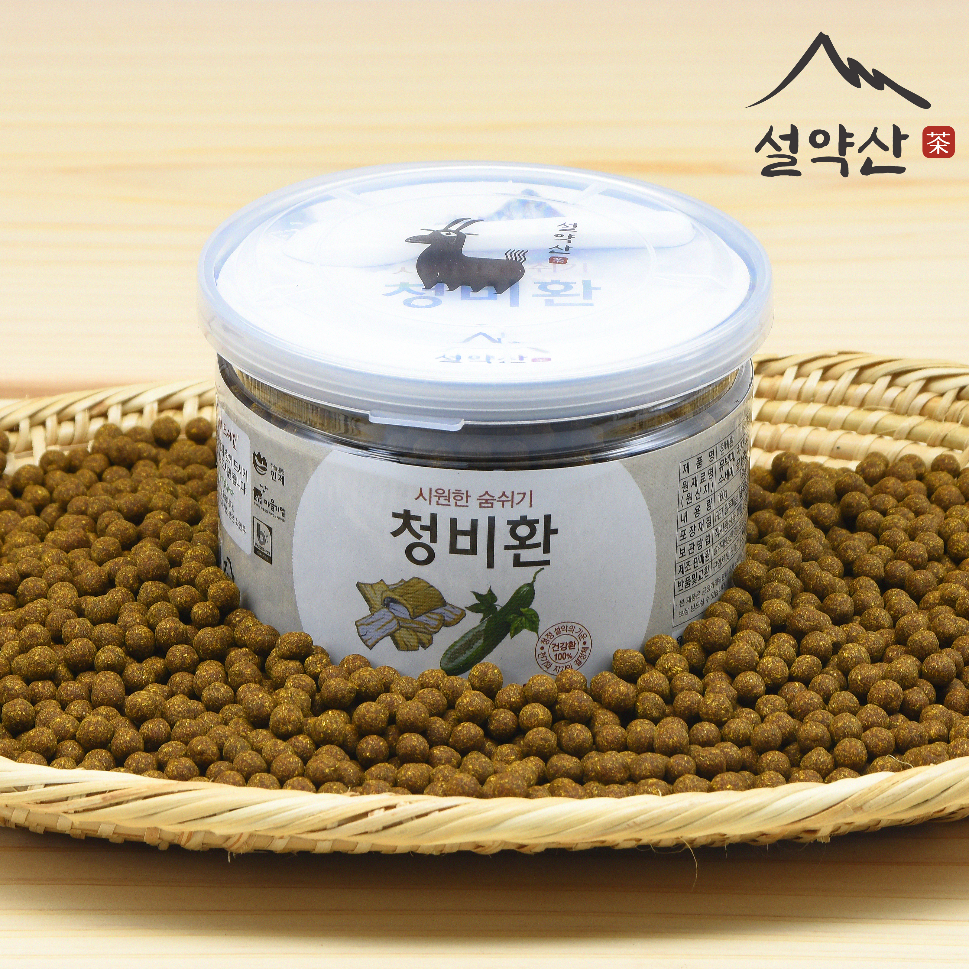 1+1 설약산 청비환 유근피환 느릅나무뿌리환 160g 이미지 7