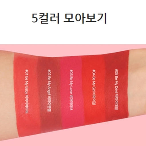 thumbnail-7