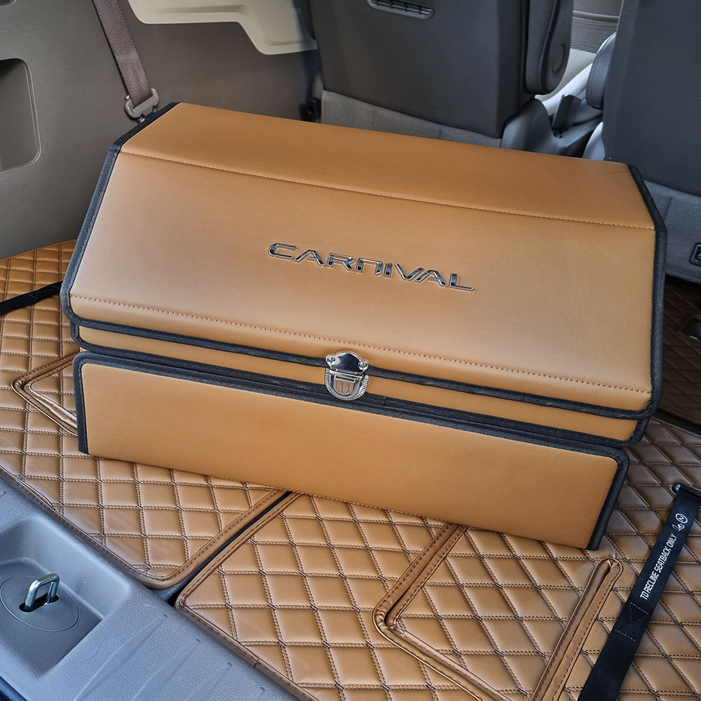 깔끔한 수납과 정리정돈 아이템 ka4 4세대 카니발 전용 트렁크정리함