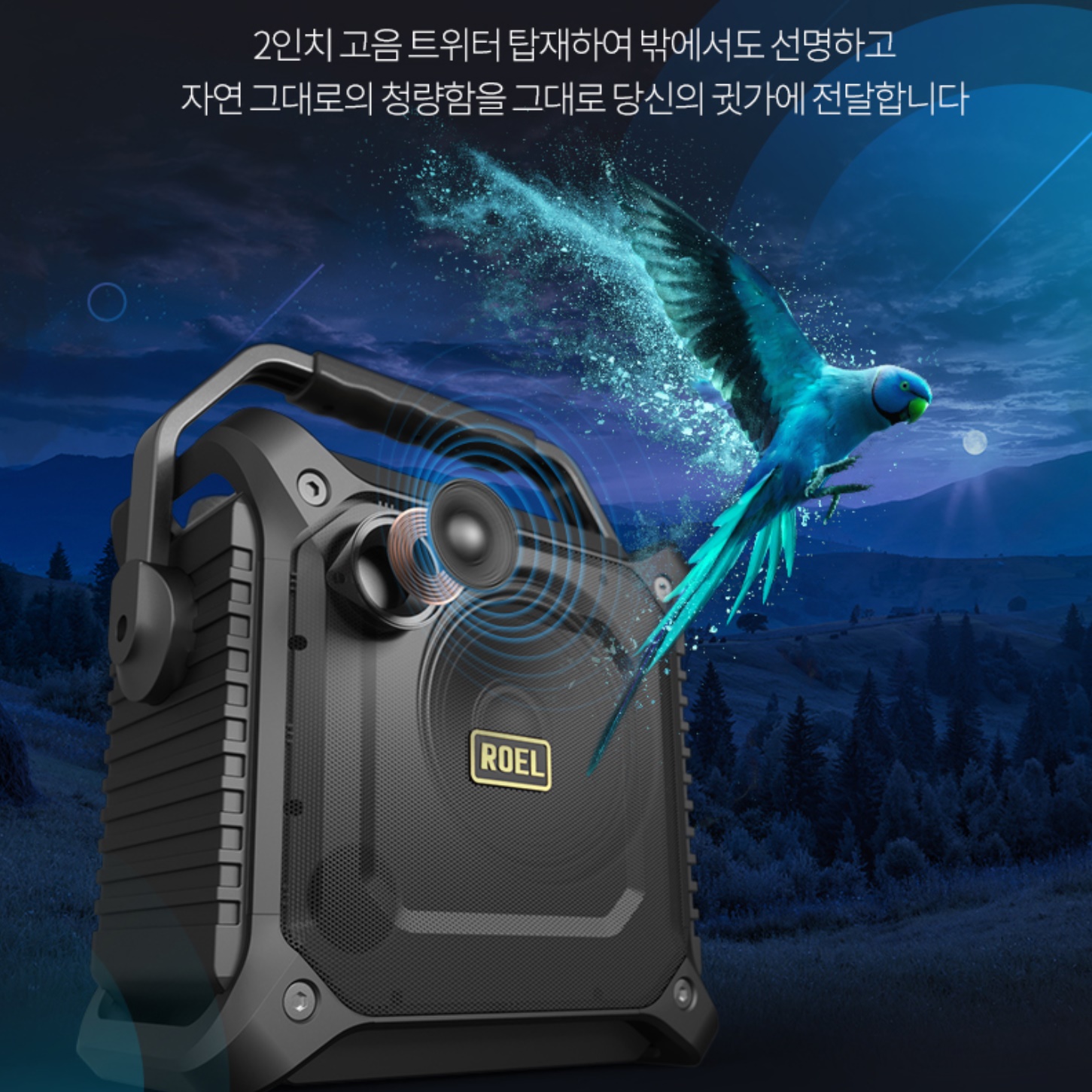 강연용 보컬용 가수 강사 공연 강의용 앰프 행사용 무선 마이크 - 상세 이미지 5