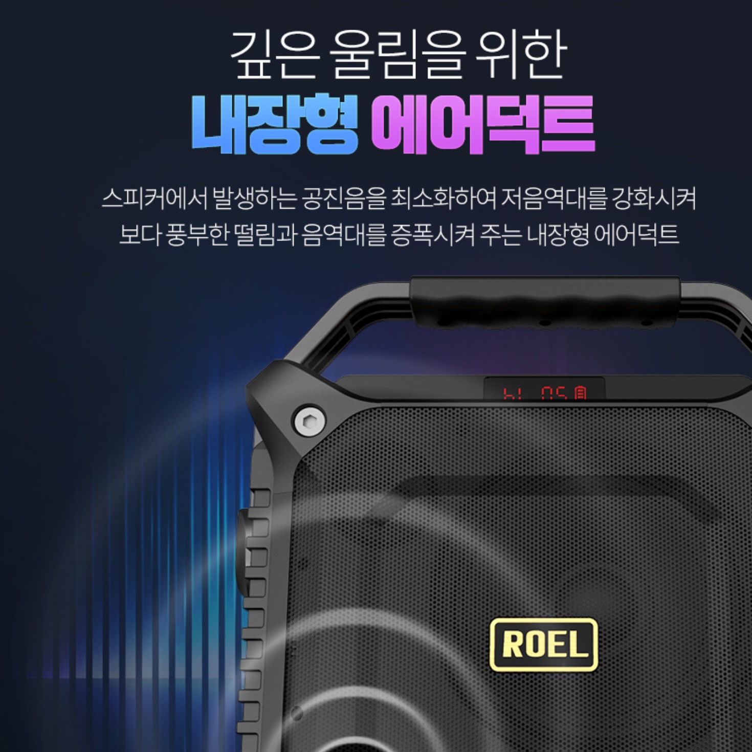 강연용 보컬용 가수 강사 공연 강의용 앰프 행사용 무선 마이크 - 상세 이미지 4