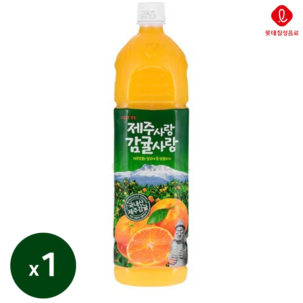 델몬트 주스 쥬스 1.5L 1입 외 8종 오렌지 과채주스 음료수 - 상세 이미지 2