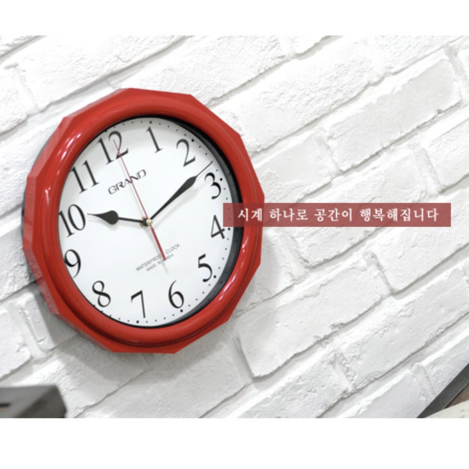 화장실시계 욕실용 벽걸이 방수 벽시계 큰 욕실 시계 - 상세 이미지 3