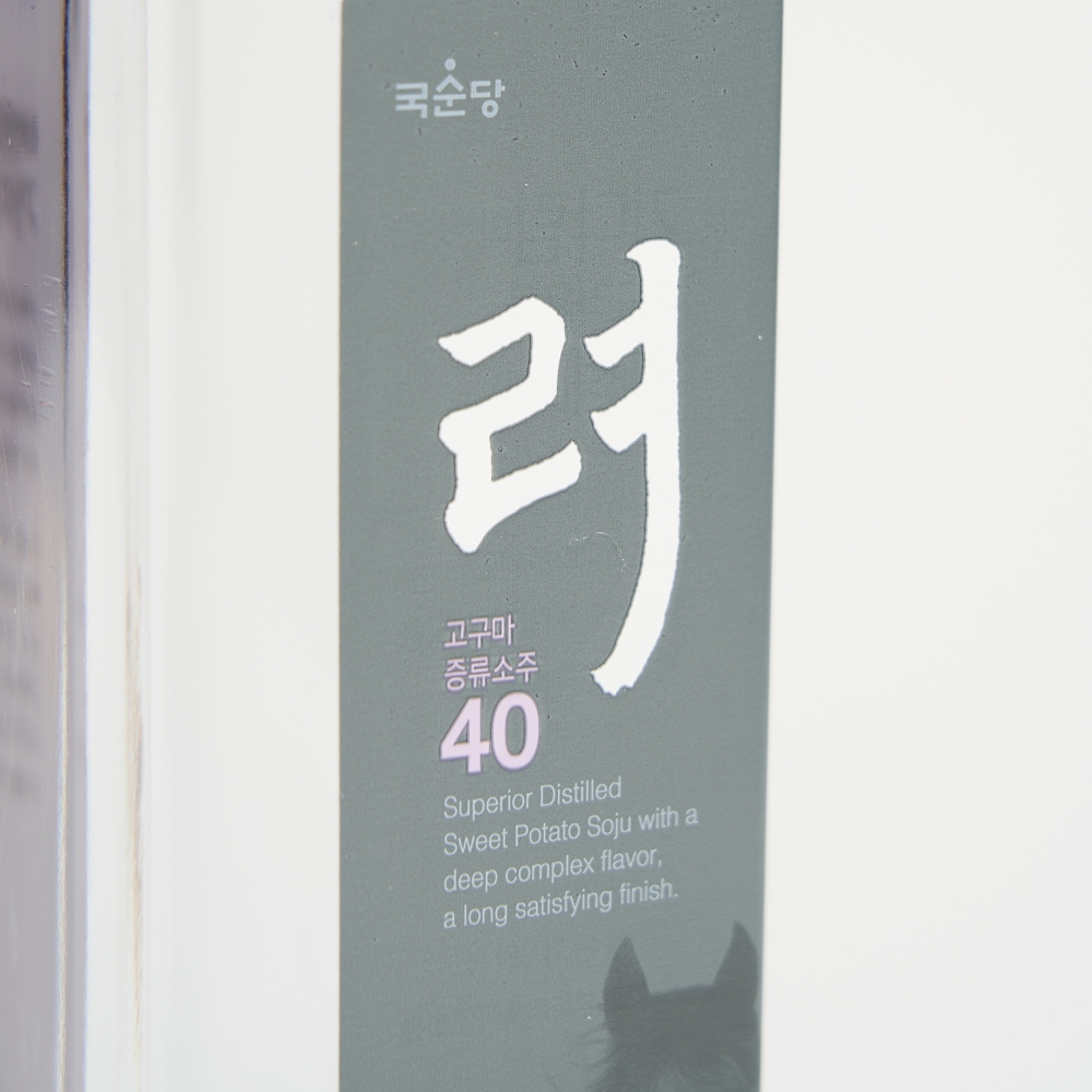 려 소주 40도 고구마100% 375ml 국순당 증류주 여주명주 프리미엄 - 상세 이미지 2