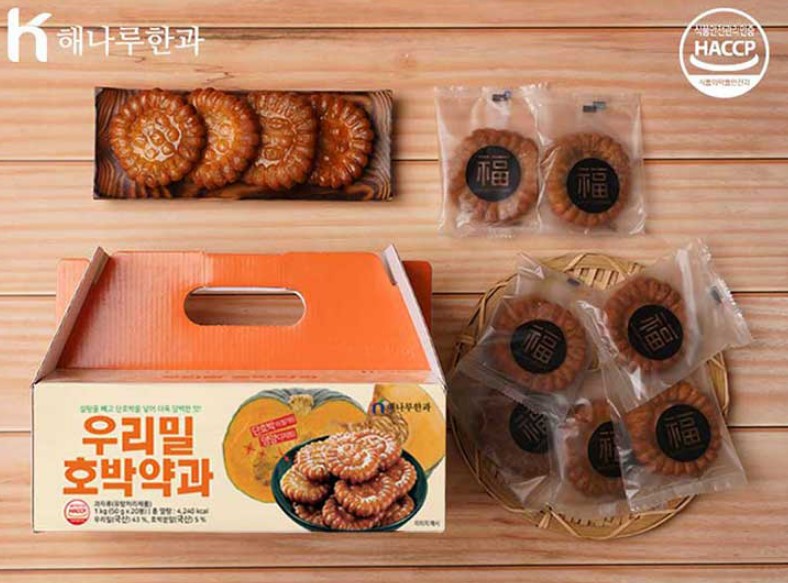 호박약과 수제 조청 궁중 우리밀 단호박 약과 선물세트 50g 20개 - 상세 이미지 2