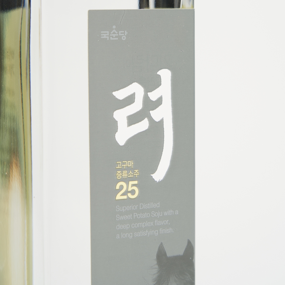려 소주 25도 고구마100% 375ml 국순당 증류주 여주명주 프리미엄 - 상세 이미지 2