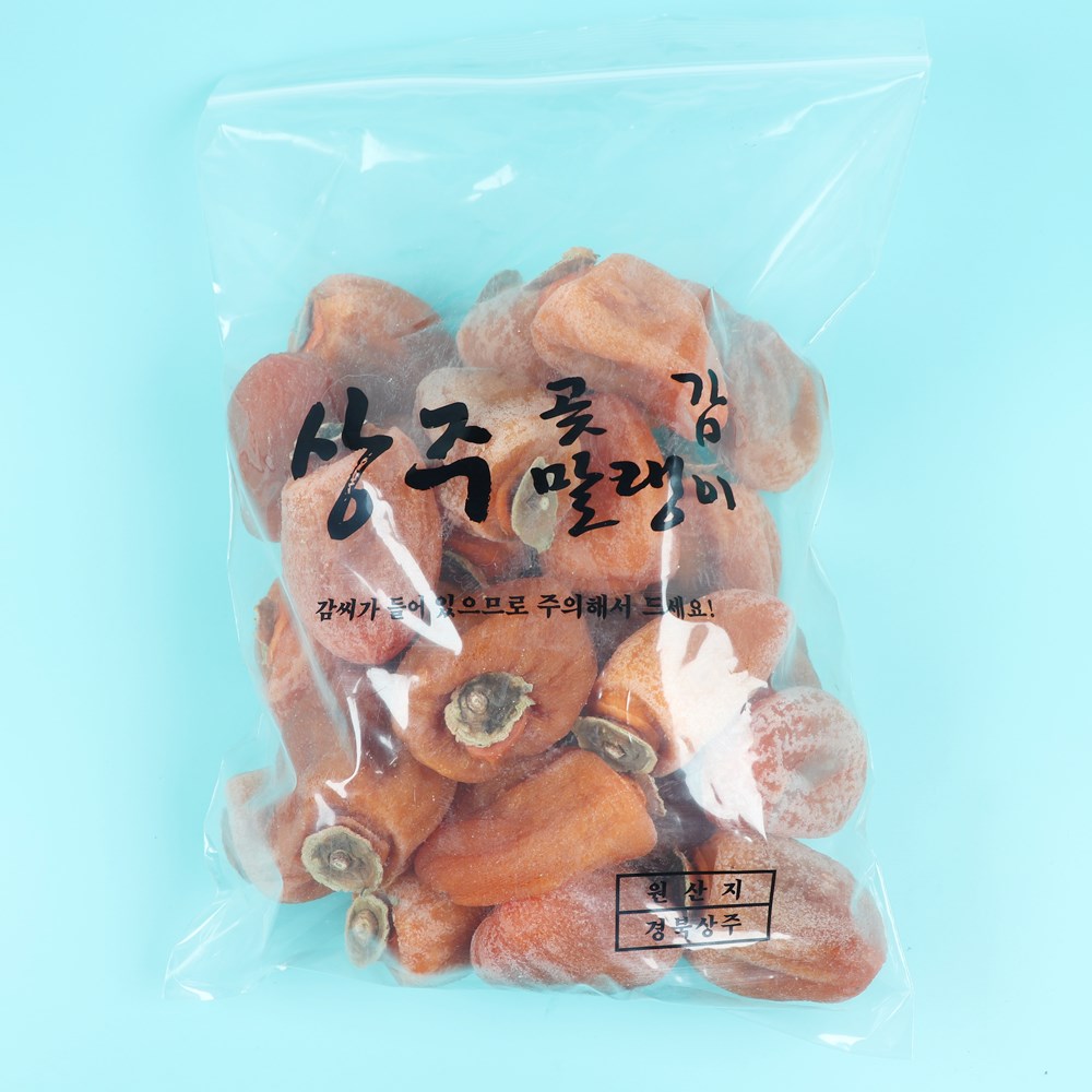 상주 곶감 건시 소과 못난이 1kg, 2개 - 상세 이미지 2