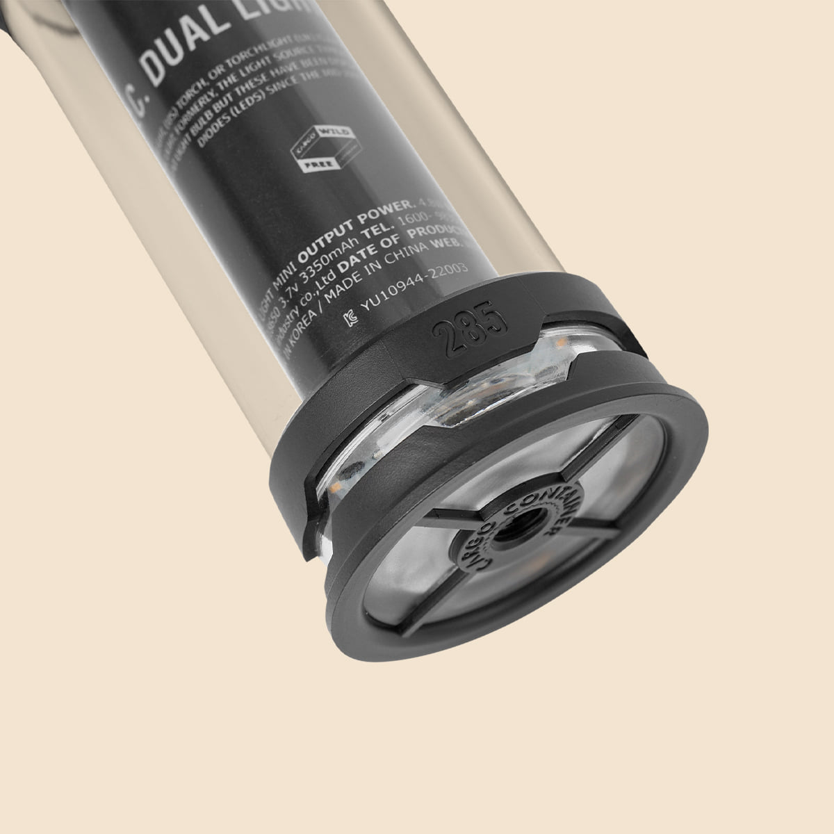 카고컨테이너 캠핑 랜턴 듀얼라이트 미니 LED 조명 감성 백패킹 차박 충전식 무드등