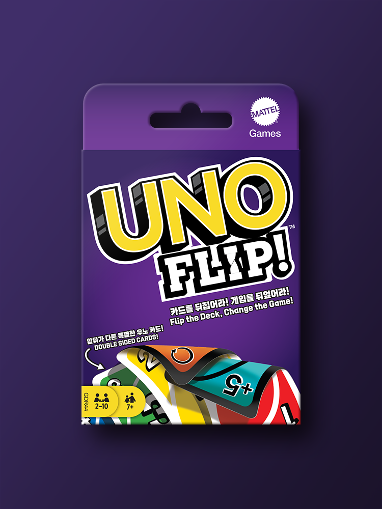 우노 플립 보드게임 제품 이미지