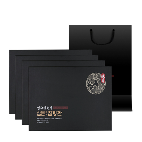 김소형 삼본 침향환 효능 녹용 인도네시아 침향단 선물세트 50환 4박스 - 상세 이미지 4