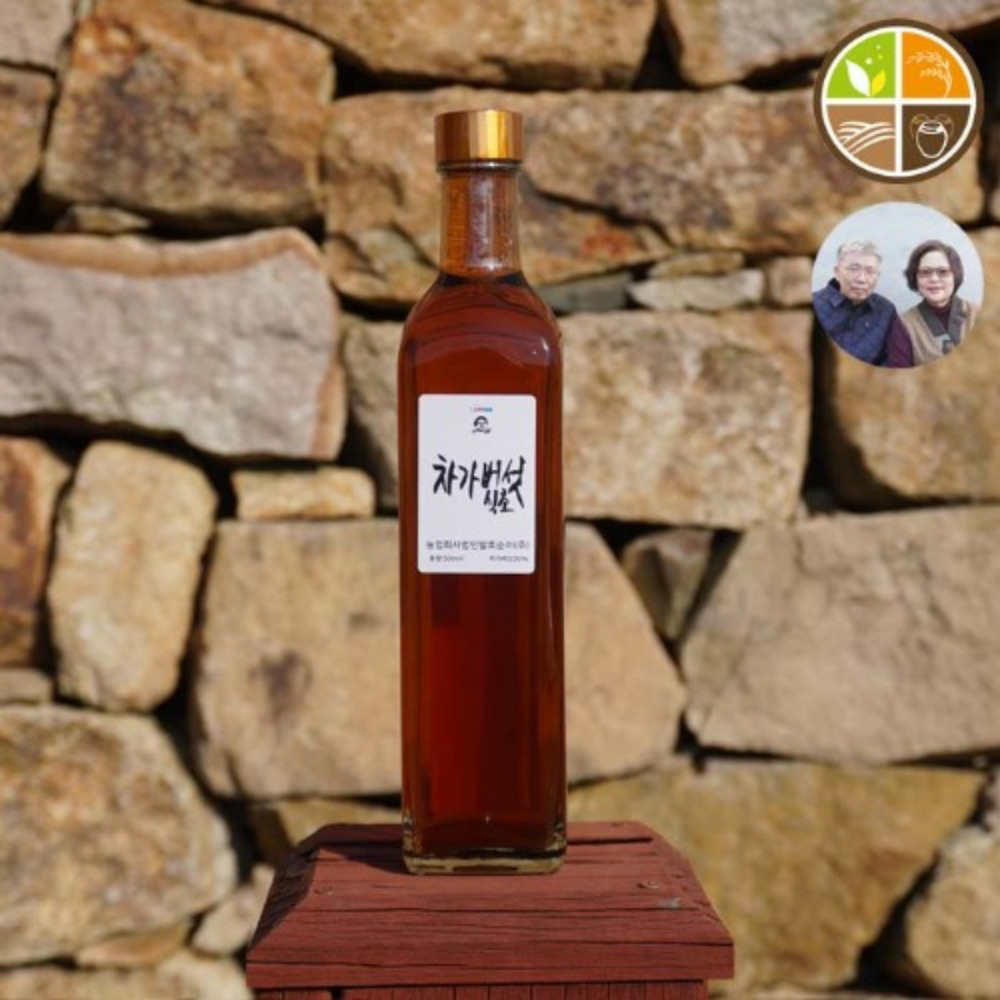 발효순이 풋사과식초 천연 자연 발효식초 500ml 3년 풋사과 다이어트 VINEGAR - 상세 이미지 5