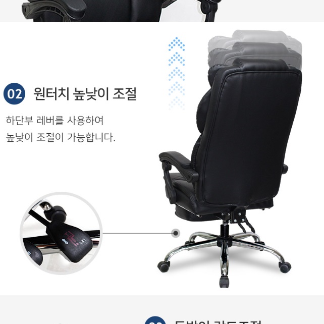 1인용 리클라이너 의자 1인 수동 리클라이너 명품 일인용 게이밍 리클라이너